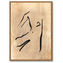 Laddar bild till gallerivisning, Sketched Rhythms Plakat Plakana 21x30 cm (A4) Mørk egetræ